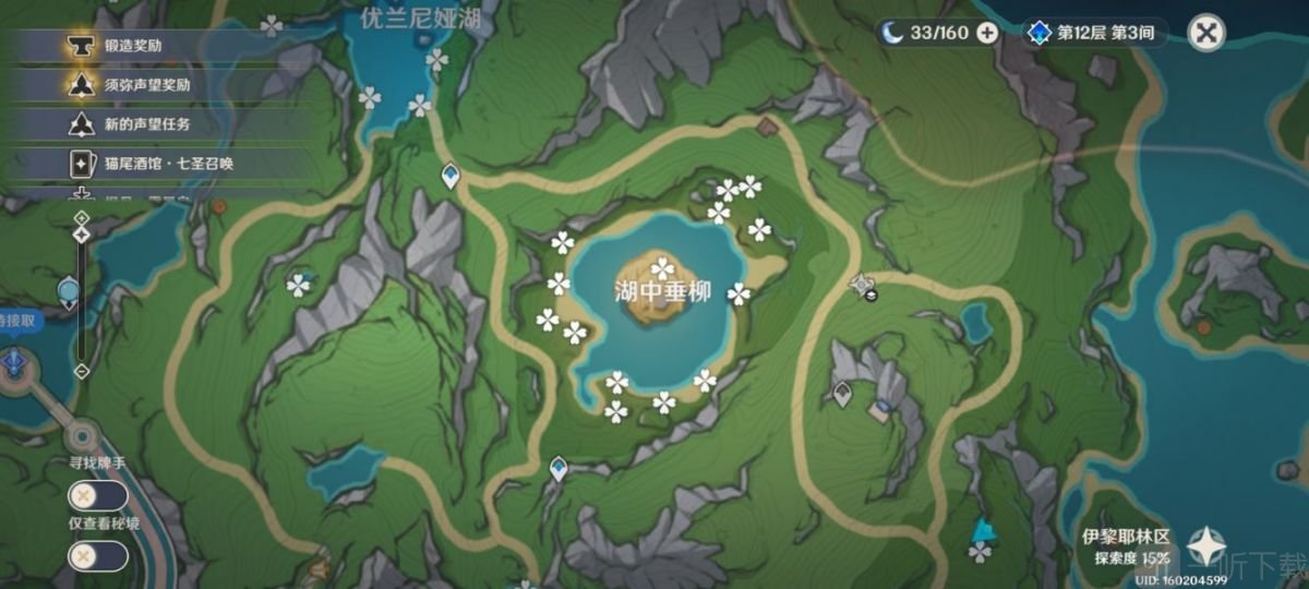 原神湖光铃兰在哪里采集 湖光铃兰采集路线介绍