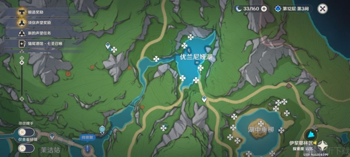 原神湖光铃兰在哪里采集 湖光铃兰采集路线介绍