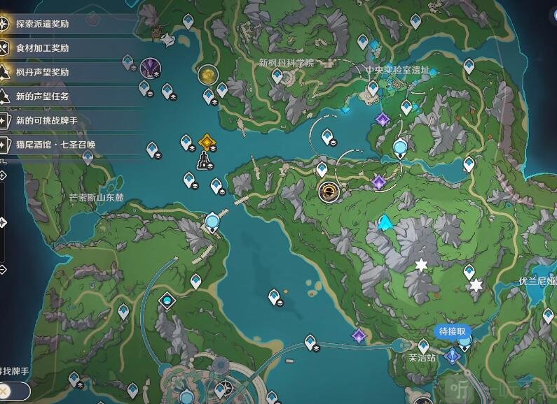 原神4.2水神瞳位置大全 4.2水神瞳全收集图文攻略
