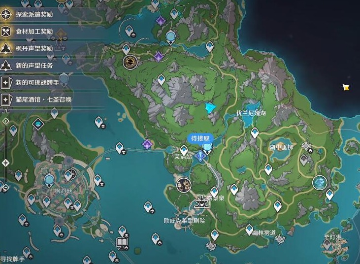 原神4.2水神瞳位置大全 4.2水神瞳全收集图文攻略