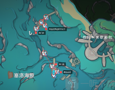 原神夏洛蒂突破材料苍晶螺在哪里收集 苍晶螺采集路线分享