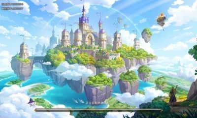 奇幻格列城免费版