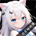 name