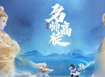 大话西游五灵珠的效果有什么 五灵珠的效果及获取方法分享