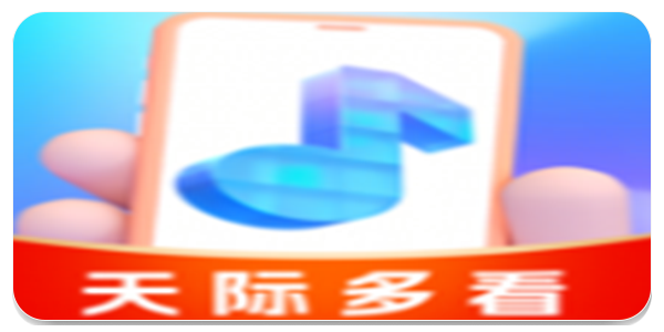 天际多看