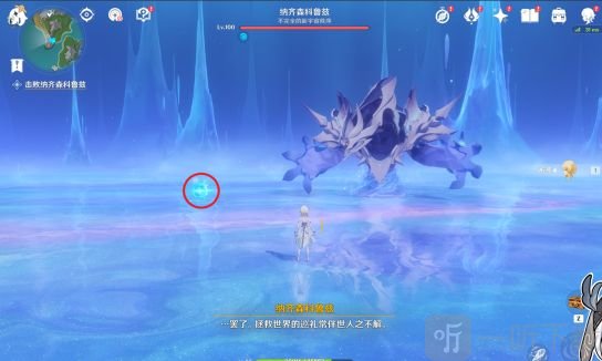 原神大梦的转醒任务怎么做 大梦的转醒任务全流程攻略