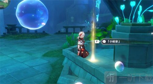 原神水仙十字之剑怎么获得 水仙十字之剑获取方法介绍