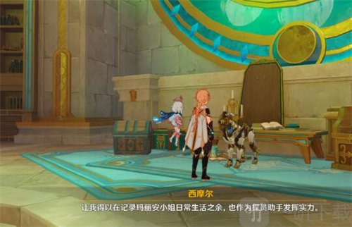 原神水仙十字之剑怎么获得 水仙十字之剑获取方法介绍
