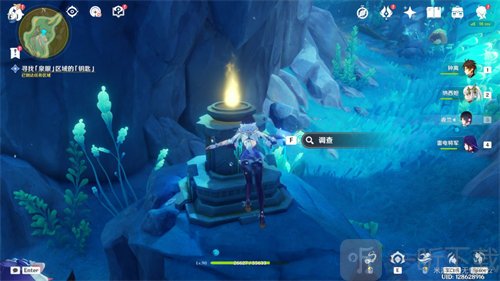 原神4.2愤怒的泉眼任务咋那么做 愤怒的泉眼任务完成攻略