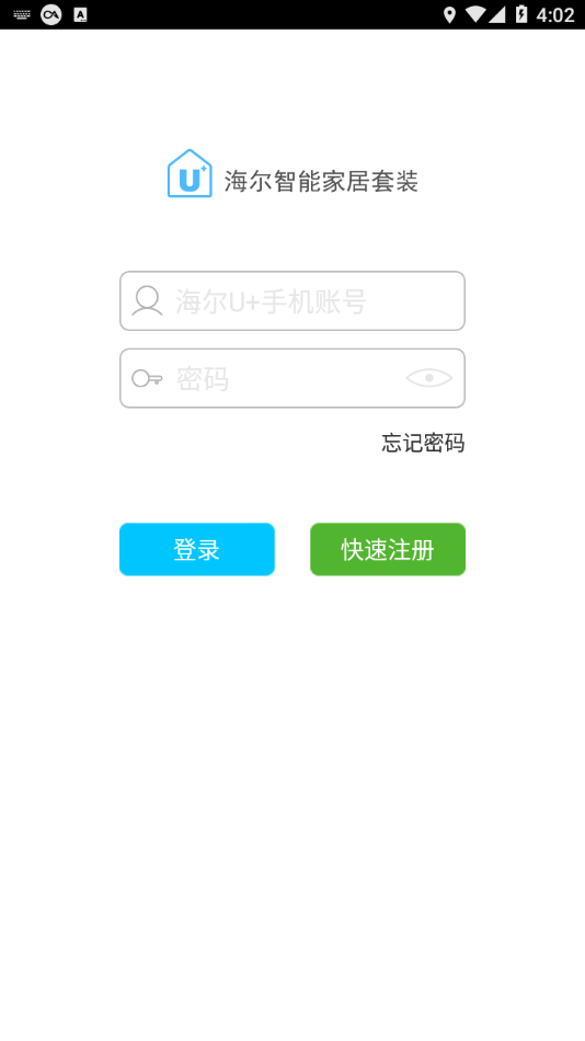 优家智能app