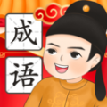 成语闯一闯手机版