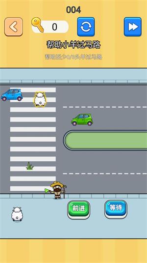 帮她过马路