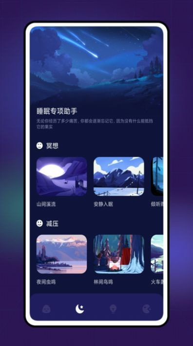 Grow旧版本