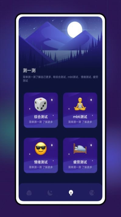 Grow旧版本