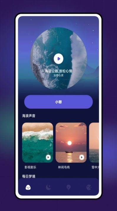 Grow旧版本