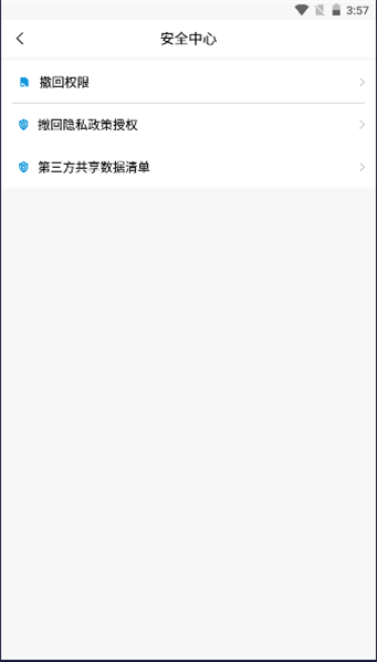 全民阅读小说