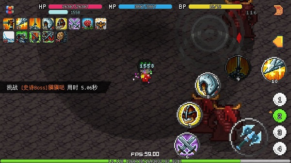 像素冒险世界免费版