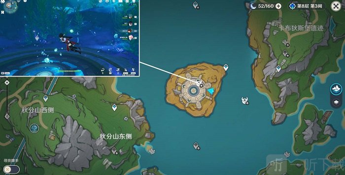 原神4.2新增地方传奇怎么做 4.2新增地方传奇任务完成攻略