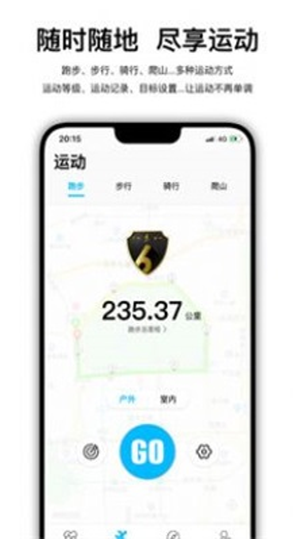 wearfitpro