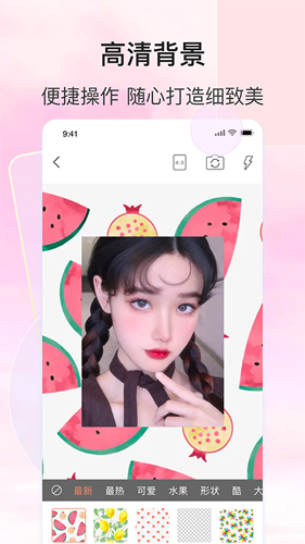 Focus专业相机免费版