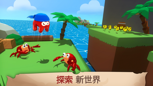 海妖的土地3D