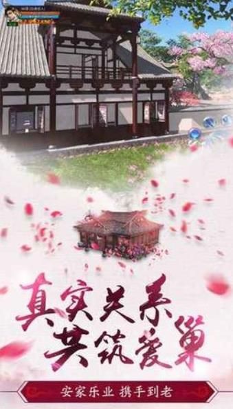 恋火如歌