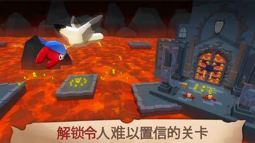 海妖的土地3D