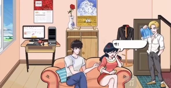汉字找茬王拆散这对情侣怎么过 拆散这对情侣玩法分享