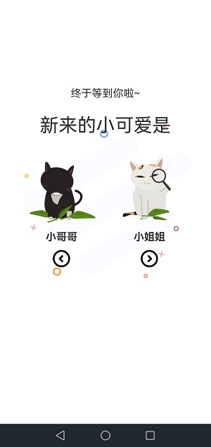 丫丫漫画免费阅读