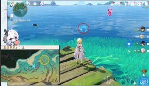 原神流浪漢與小屁孩任務怎么做 流浪漢與小屁孩任務完成攻略
