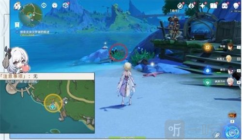 原神流浪漢與小屁孩任務怎么做 流浪漢與小屁孩任務完成攻略