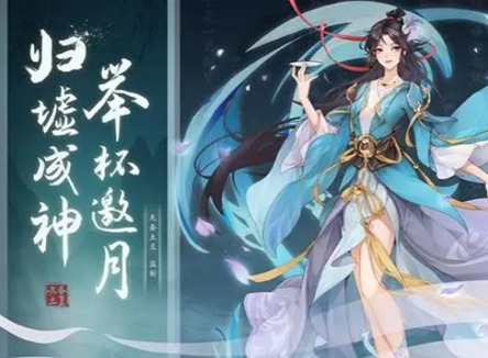 元尊手游礼包码有哪些 最新礼包码分享