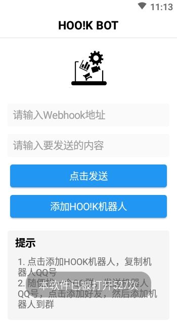 HOOKBOT