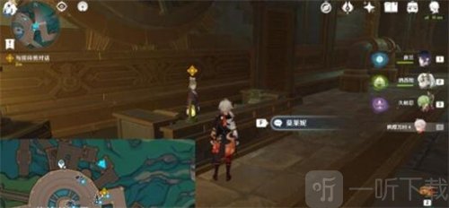 原神群鸥曾呜咽任务怎么做 群鸥曾呜咽任务攻略