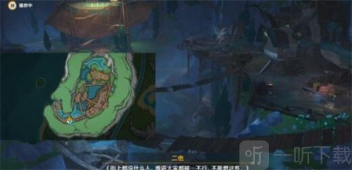原神群鸥曾呜咽任务怎么做 群鸥曾呜咽任务攻略