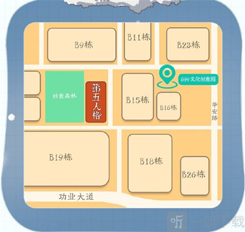 第五人格小雪节气线下活动在哪举办 小雪节气线下活动举办地点介绍