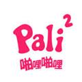 噼哩噼哩palipali漫画