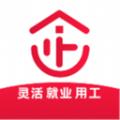 趕企招聘