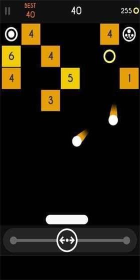 砸球