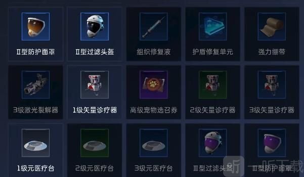 星球重启怎么搬砖 搬砖方法分享