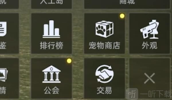 星球重启怎么搬砖 搬砖方法分享