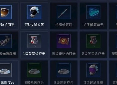 星球重启怎么搬砖 搬砖方法分享