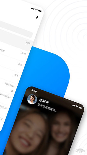 68聊天交友app