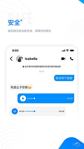 68聊天交友app