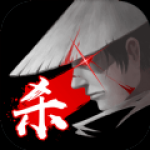 夜杀