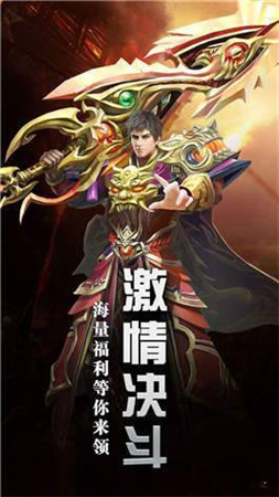 仙问无限刀传奇