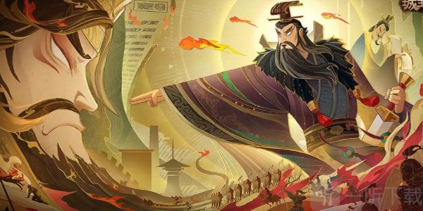 城主天下游戏教程攻略 哪些武将值得培养