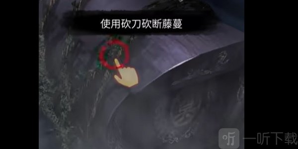 奉天白事铺游戏教程攻略 奉天白事铺序章梦怎么过