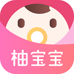 柚宝宝相册