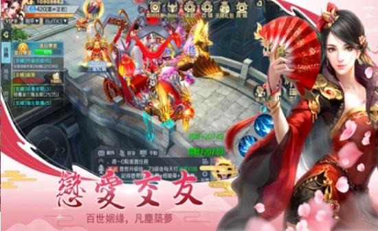 诛天纪元